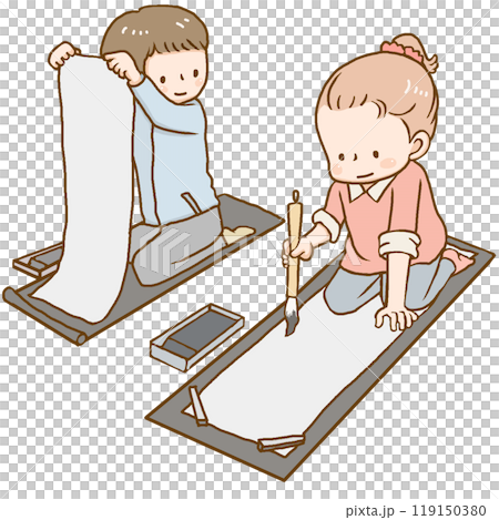 書初めを楽しむ子供たち 119150380