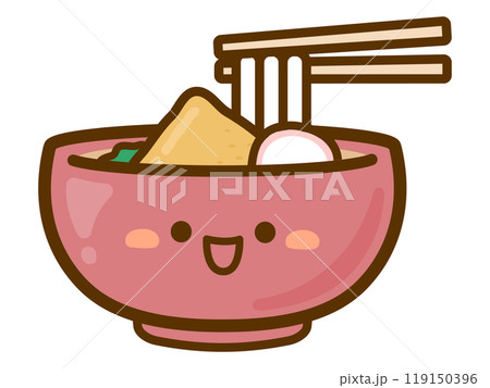 かわいいきつねうどんのベクターイラスト、赤色のどんぶり鉢に入った油揚げとかまぼことうどん かわいいきつねうどんのベクターイラスト、赤色のどんぶり鉢に入った油揚げとかまぼことうどん 119150396