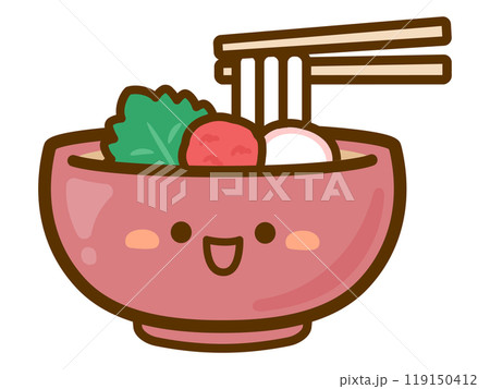 かわいい年明けうどんのベクターイラスト、赤色のどんぶり鉢に入った梅干しとかまぼことうどん 119150412