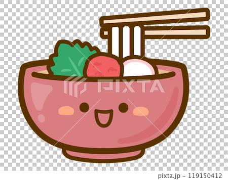 かわいい年明けうどんのベクターイラスト、赤色のどんぶり鉢に入った梅干しとかまぼことうどん 119150412