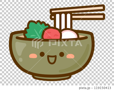 可愛的新年烏龍麵向量圖,烏龍麵配醃李子和魚糕在綠色的碗裡 可愛的新年烏龍麵向量圖,烏龍麵配醃李子和魚糕在綠色的碗裡 119150413