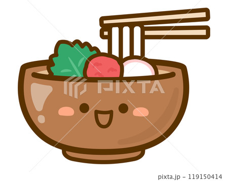 かわいい年明けうどんのベクターイラスト、茶色のどんぶり鉢に入った梅干しとかまぼことうどん かわいい年明けうどんのベクターイラスト、茶色のどんぶり鉢に入った梅干しとかまぼことうどん 119150414