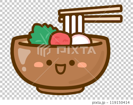かわいい年明けうどんのベクターイラスト、茶色のどんぶり鉢に入った梅干しとかまぼことうどん かわいい年明けうどんのベクターイラスト、茶色のどんぶり鉢に入った梅干しとかまぼことうどん 119150414