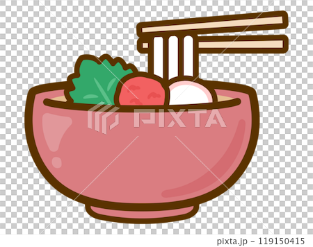 New Year Udon 01 119150415