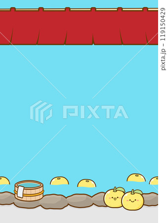 冬至のゆず湯と柚子と風呂桶のベクターイラスト、コピースペースがある温泉の背景素材07 119150429