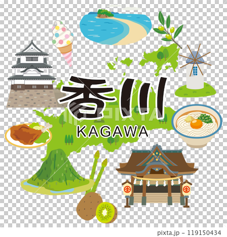 Kagawa Prefecture Travel Tourist Attractions Specialties Materials 119150434