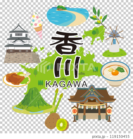 香川縣旅遊 旅遊景點 特產資料 香川縣旅遊 旅遊景點 特產資料 119150455