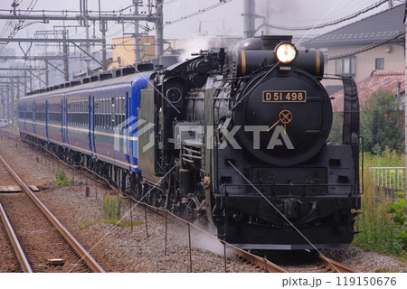 上越線を力走するD51-498号機牽引のSLみなかみ号_2009/9/23撮影 119150676
