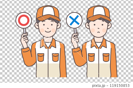 拿著標記和十字標籤的加油站男職員 119150853