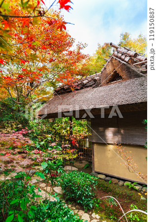 秋の京都　厭離庵 119150887