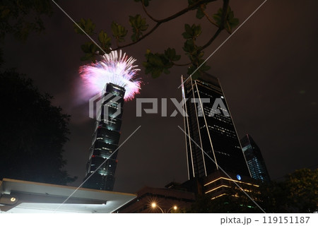 台湾人 祝う 祝って 119151187