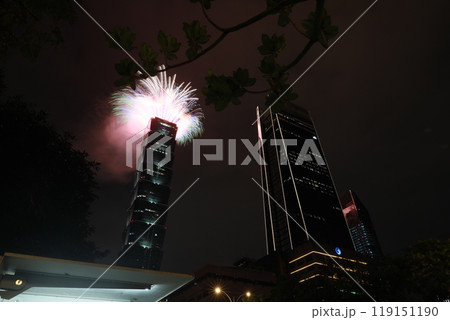 台湾人 祝う 祝って 119151190