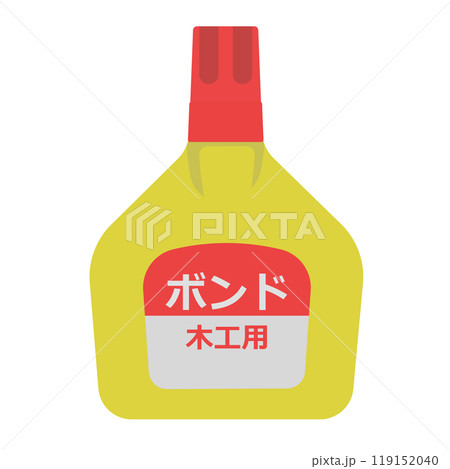 木工用ボンドのイラスト 木工用ボンドのイラスト 119152040