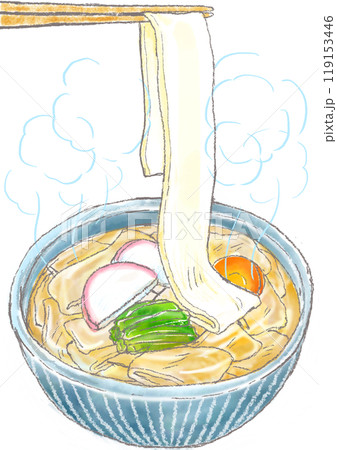 暖かいお汁のひもかわうどん 暖かいお汁のひもかわうどん 119153446