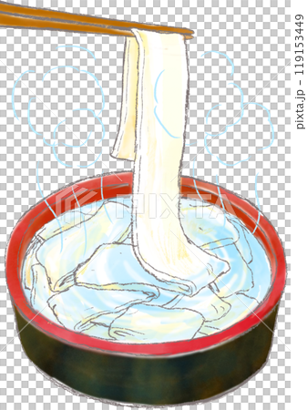 Boiled Himokawa Udon Boiled Himokawa Udon 119153449
