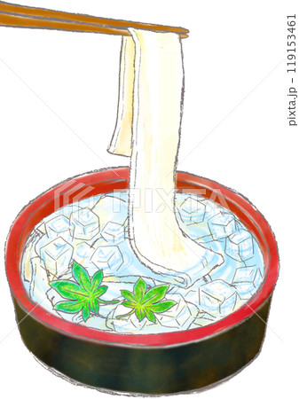 冷たいひもかわうどん 119153461