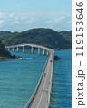 青い海を渡る橋：角島大橋の絶景ルート 119153646