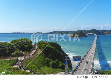 青い海を渡る橋:角島大橋の絶景ルート 青い海を渡る橋:角島大橋の絶景ルート 119153648