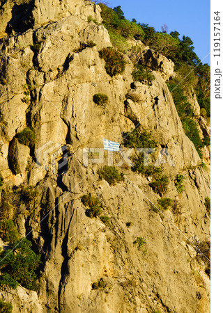 Greek flag in Taygetus mountains 119157164