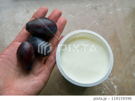 Plums and matsony (kind of yogurt) in Georgia - fantastic place for vacations cheap, tasty and with awe views 119159396