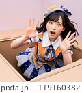 驚きの瞬間 – 箱から飛び出すアイドル 119160382