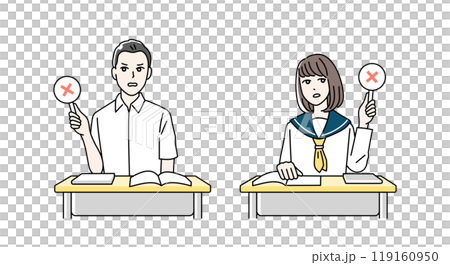 Illustration of male and female high school students giving a round or cross card 119160950