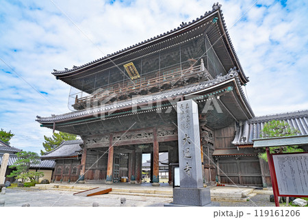 【長浜別院大通寺】 滋賀県長浜市元浜町 119161206