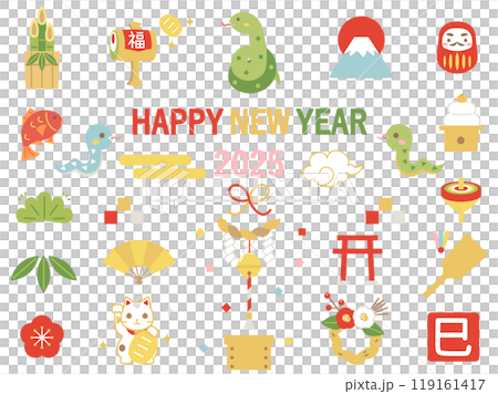 A set of New Year's illustrations that can be used for New Year's cards, etc. for the year of the snake in 2025 119161417