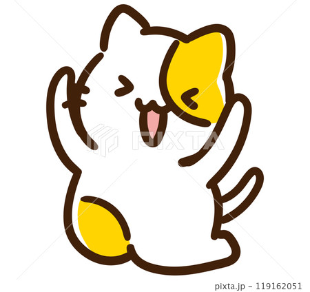 ジャンプして喜びを表現するかわいいねこのキャラクターのデフォルメイラスト ジャンプして喜びを表現するかわいいねこのキャラクターのデフォルメイラスト 119162051