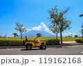 桜島とミニジープ 119162168