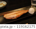 ほっけ生干し 119162175