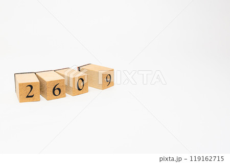 木のブロック 数字 2609 木のブロック 数字 2609 119162715
