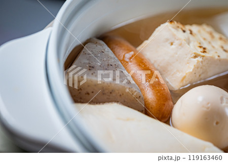 食べ物　料理　おでん 119163460