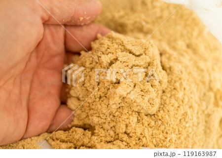 米ぬか 米ぬか 119163987