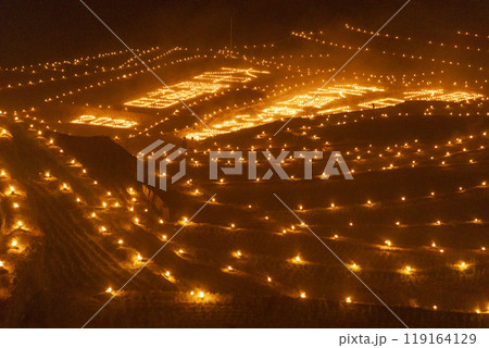 大中尾棚田火祭り【長崎県長崎市】 119164129