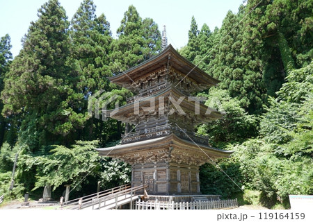 慈恩寺　　　（山形県寒河江市） 119164159
