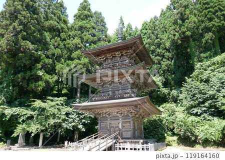 慈恩寺　　　（山形県寒河江市） 119164160
