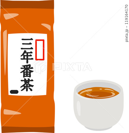 袋入りの三年番茶とお茶が入った湯呑 119164170