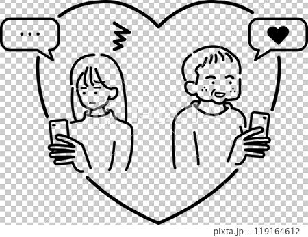 Illustration of a woman dissatisfied with the matches she is receiving in dating and marriage hunting (line drawings only) 119164612