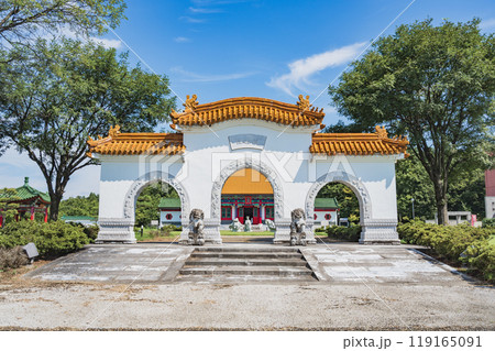 新潟 西遊園(柏崎市) 新潟 西遊園(柏崎市) 119165091