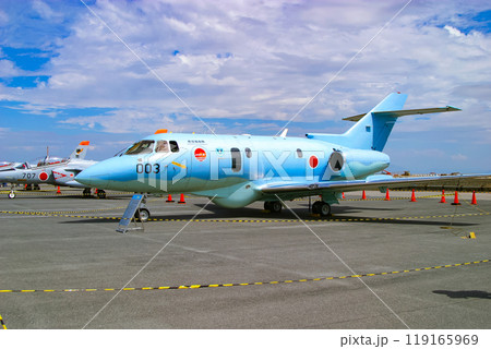 展示される航空自衛隊の救難捜索機 U-125A 119165969