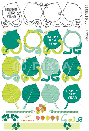 巳年イラスト年賀状デザイン素材「葉っぱと蛇と芋虫フレーム枠」HAPPY NEW YEAR 119166394