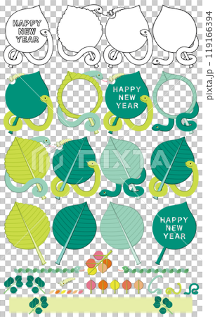 蛇年插畫新年賀卡設計素材「葉、蛇、毛毛蟲框架」新年快樂 119166394