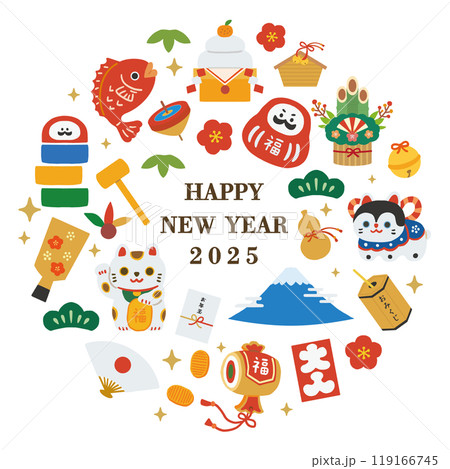 お正月のアイコンイラスト 119166745