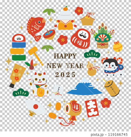 新年圖標說明 119166745