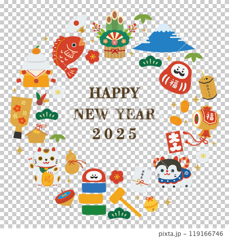 New Year's icon frame illustration 119166746