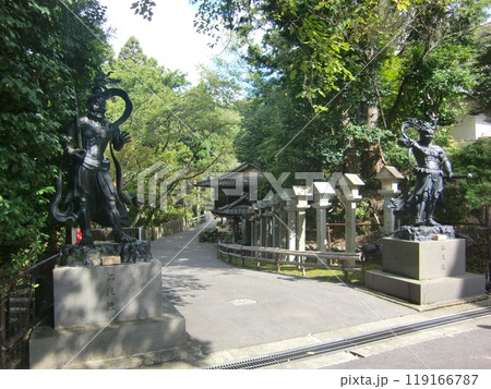 岩間寺 岩間寺 119166787