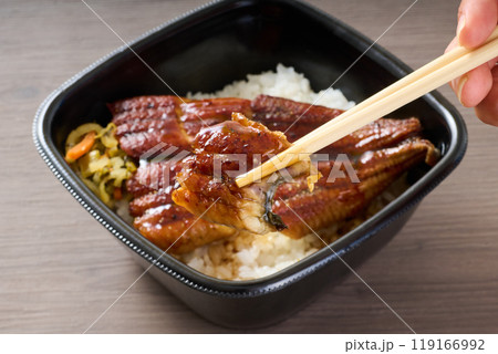 うな丼　箸上げ 119166992