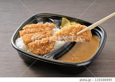 カツカレー弁当 箸上げ カツカレー弁当 箸上げ 119166995