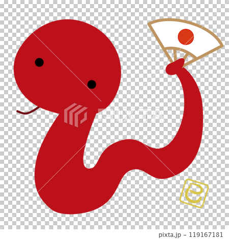 2025年巳年の扇子を持っている干支キャラクターイラスト/赤 2025年巳年の扇子を持っている干支キャラクターイラスト/赤 119167181